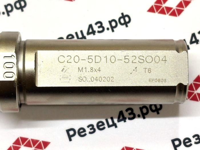 Корпусное сверло C20-5D10-52SO04 под сменные пластины SO**