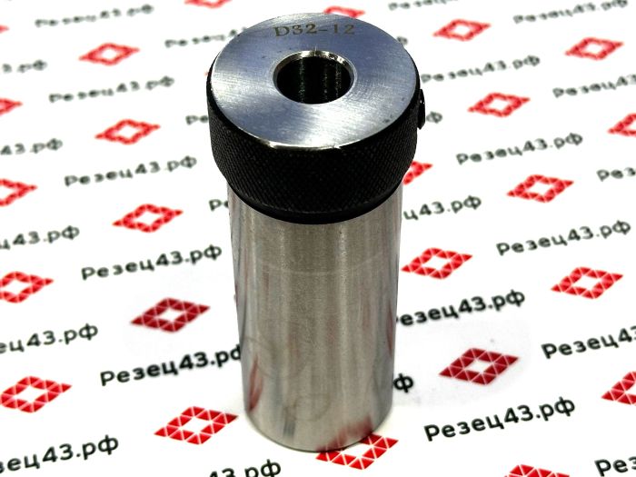 Переходная цилиндрическая втулка D32-D12