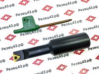 Расточной резец со сменными пластинами 22 мм с глубиной точения 48 мм для расточной головки F1