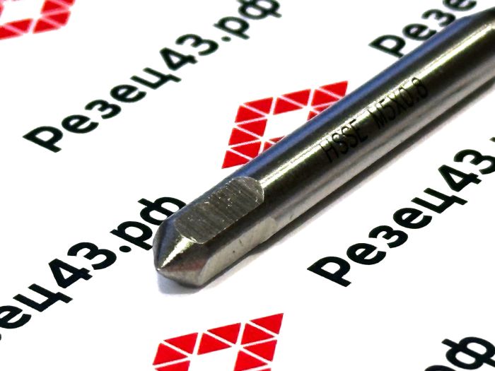 Машинный метчик DIN 371 М5х0,8 HSS M35 TiCN