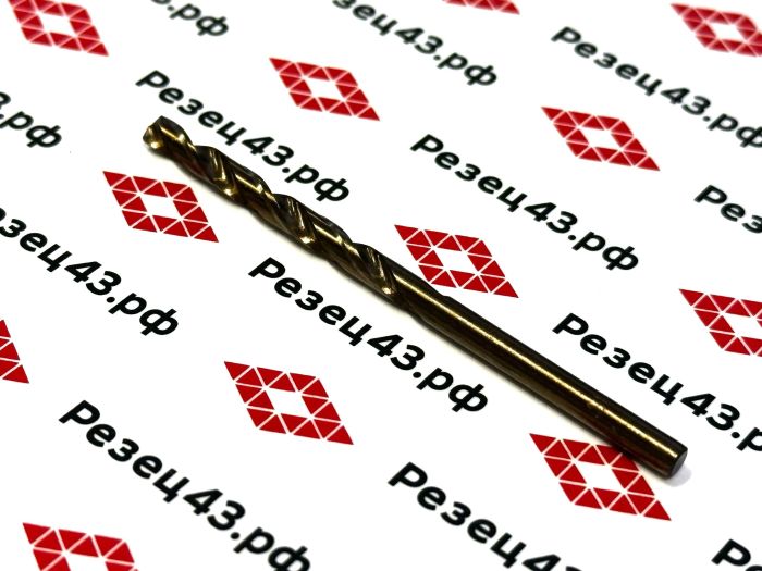 Сверло из быстрорежущей стали 4,0 мм HSS Co M35 (кобальт)