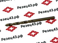 Сверло из быстрорежущей стали 4,1 мм HSS Co M35 (кобальт)