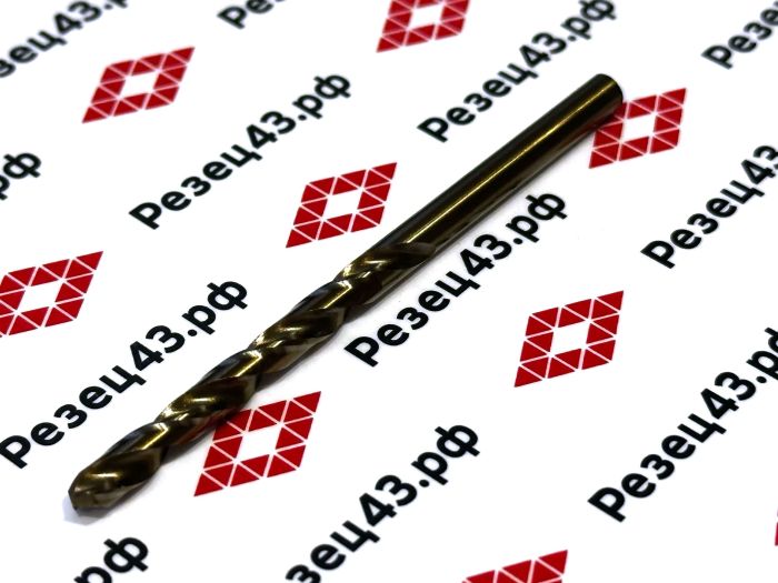 Сверло из быстрорежущей стали 4,5 мм HSS Co M35 (кобальт)