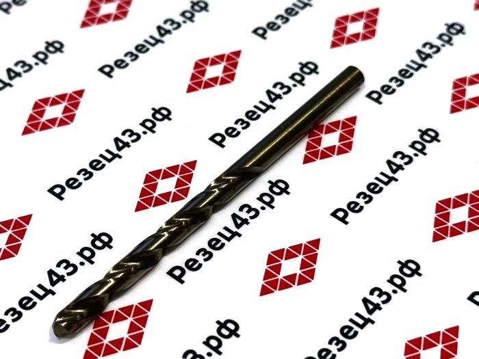 Сверло из быстрорежущей стали 4,8 мм HSS Co M35 (кобальт)