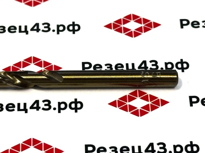 Сверло из быстрорежущей стали 5,0 мм HSS Co M35 (кобальт)