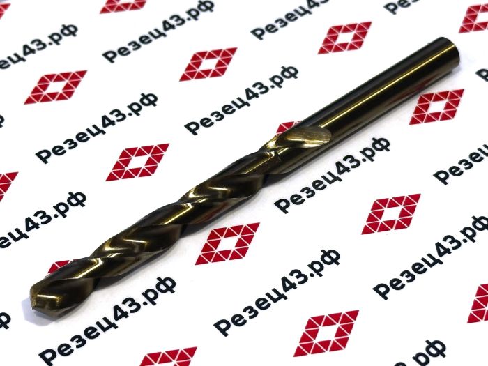 Сверло из быстрорежущей стали 8 мм HSS Co M35 (кобальт)