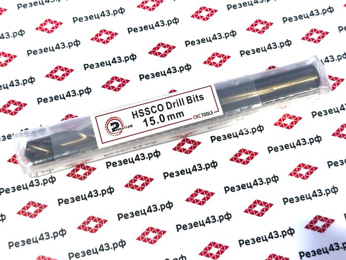 Сверло из быстрорежущей стали 15 мм HSS Co M35 (кобальт)