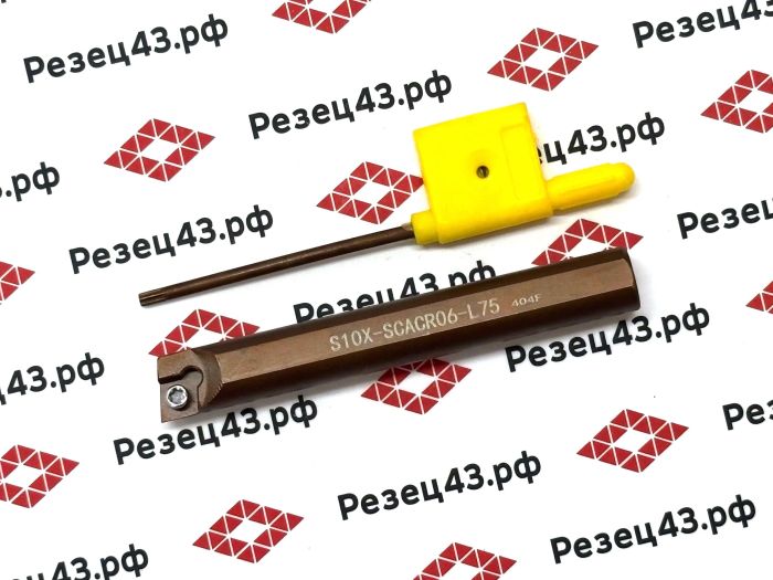 Резец укороченный S10-SCACR06-L75