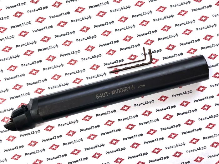 Резец внутреннего точения S40T-MVXNR16