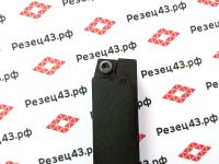 Резец наружного точения SCBCR2020K09