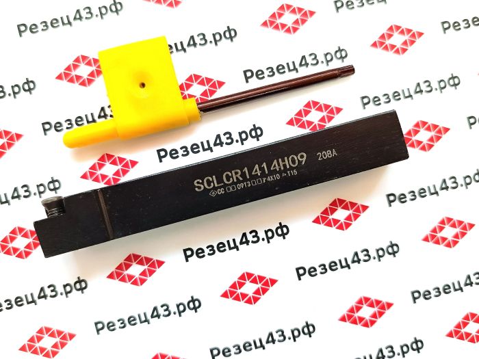 Резец наружного точения SCLCR1414H09