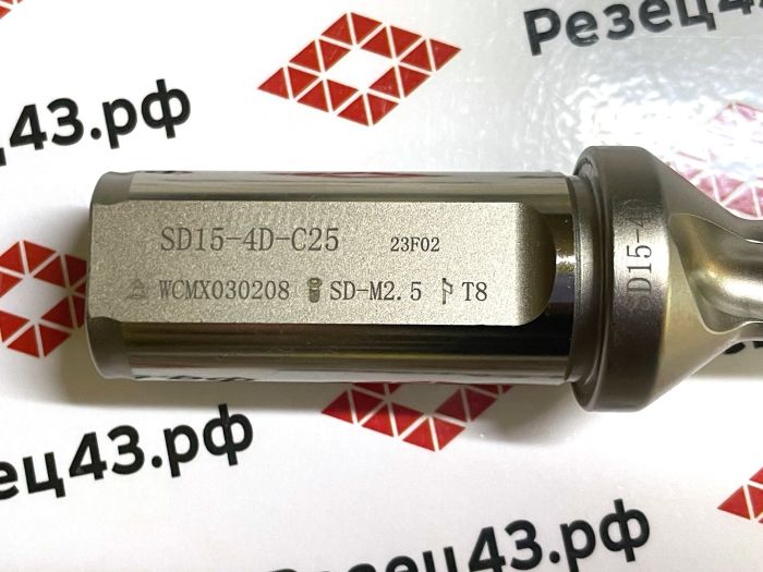 Корпусное сверло SD-15-C25-4D со сменными пластинами WC**