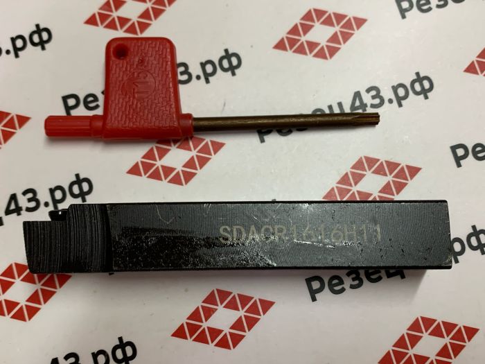 Резец наружного точения SDACR1616H11