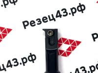 Резец токарный для обработки внутренних канавок SIGER0808A-EH