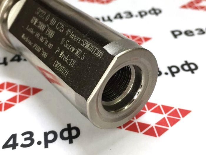 Корпусное сверло SP-22-C25-4D со сменными пластинами SP**