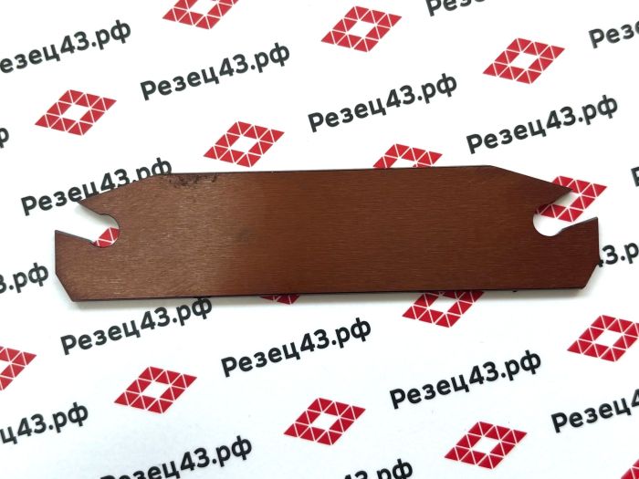 Отрезное лезвие SPB326