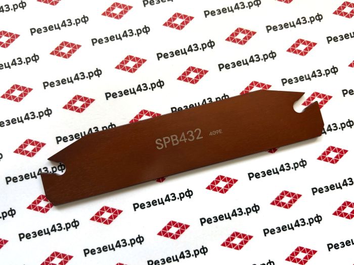 Отрезное лезвие SPB432