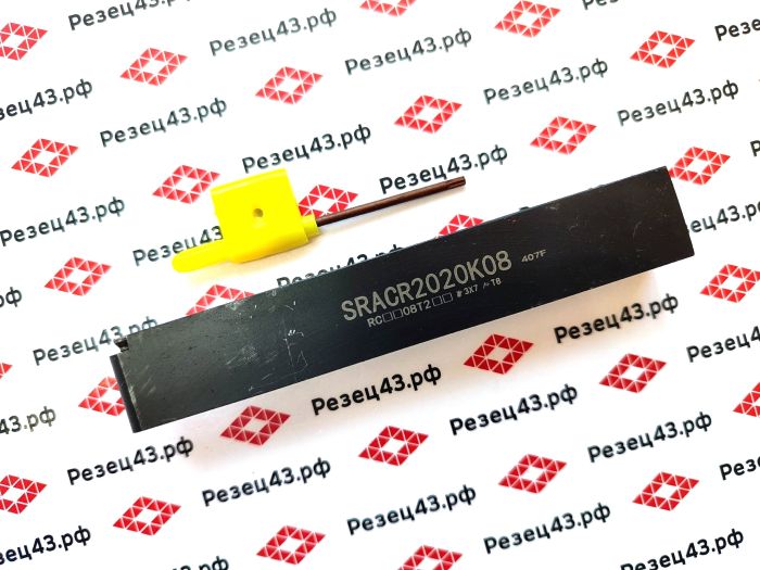 Резец наружного точения SRACR2020K08 под круглые сменные пластины