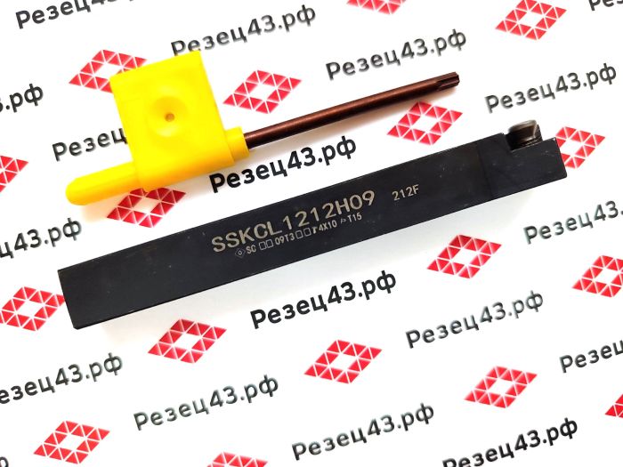 Резец наружного точения SSKCL1212H09