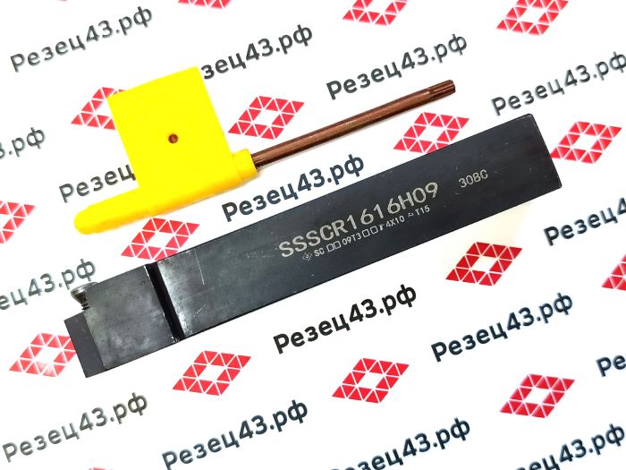 Резец наружного точения SSSCR1616H09