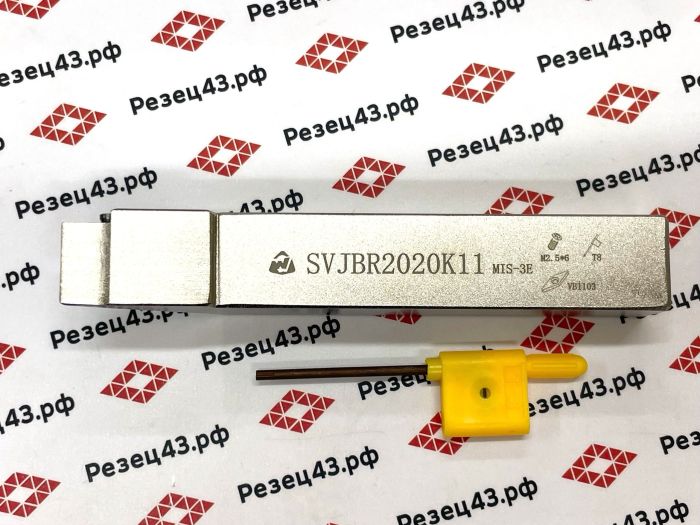 Резец наружного точения SVJBR2020K11