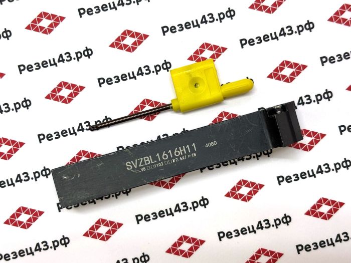 Резец наружного точения SVZBL1616H11