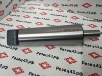 Оправка с конусом Морзе 5 (МТ5, КМ5) под сверлильный патрон с конусом В18 (под выколотку) B18-MTA5