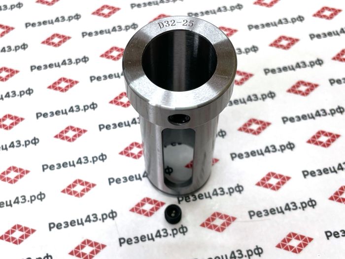 Переходная цилиндрическая втулка D32-d25