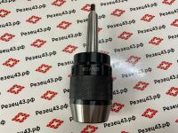 Сверлильный патрон 1-16 мм усиленный самозажимной на оправке Морзе 2 (под выколотку) (несъемный) MTA2-APU16