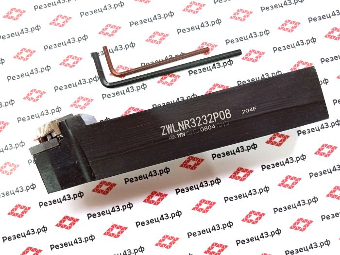 Резец наружного точения ZWLNR3232P08