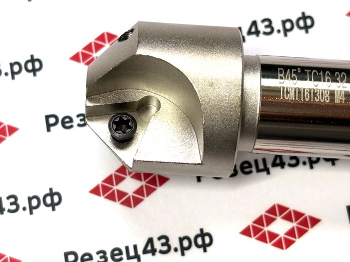 Фасочная фреза B45° C20-32-120L-2T под сменные пластины