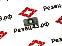 Пластина 12I 1.25ISO для резьбофрезы