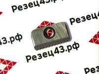 Пластина 21N 1.75ISO для резьбофрезы