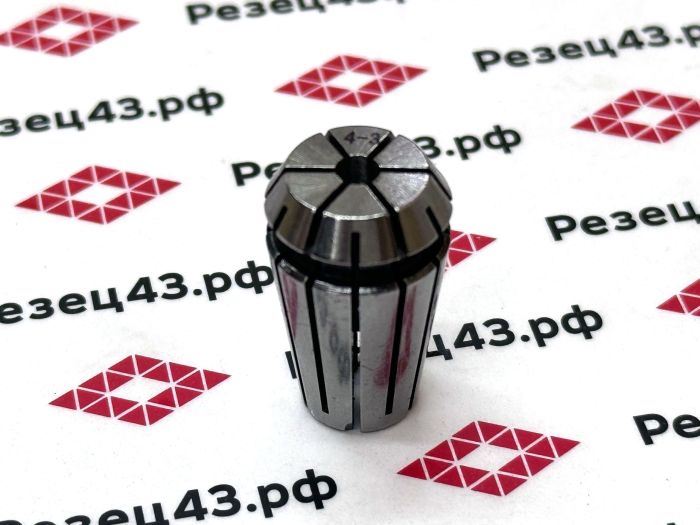 Цанга ER16 4-3 мм, биение до 0,03 мм