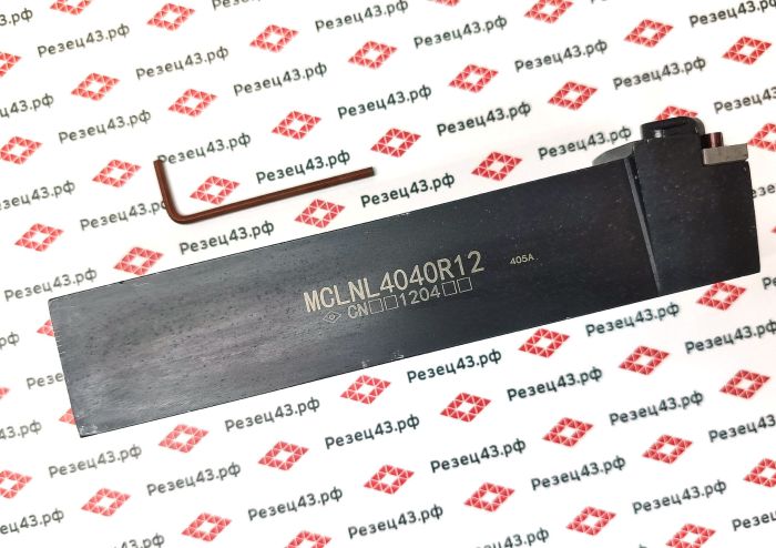 Резец наружного точения MCLNL4040R12