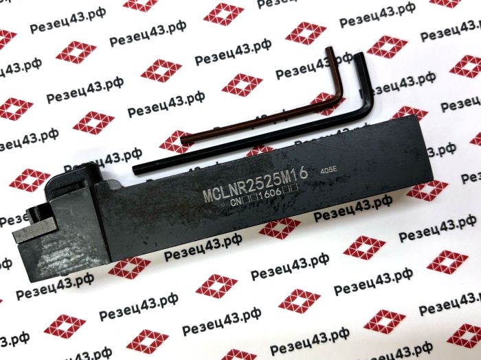 Резец наружного точения MCLNR2525M16
