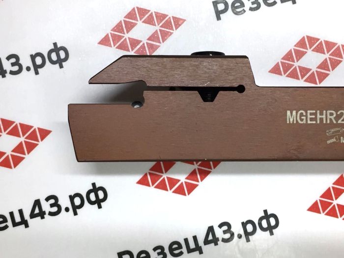 Резец HZSK отрезной MGEHR2020-3T30H