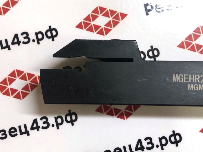 Резец HZSK отрезной MGEHR2020-4T25