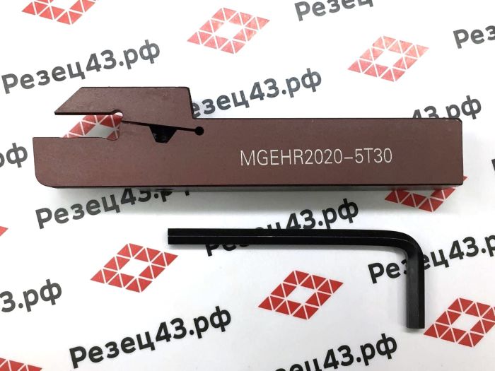Резец Carpfite отрезной MGEHR2020-5T30