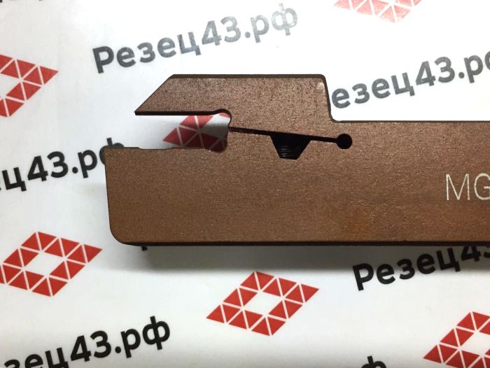 Резец Carpfite отрезной MGEHR2525-5T30