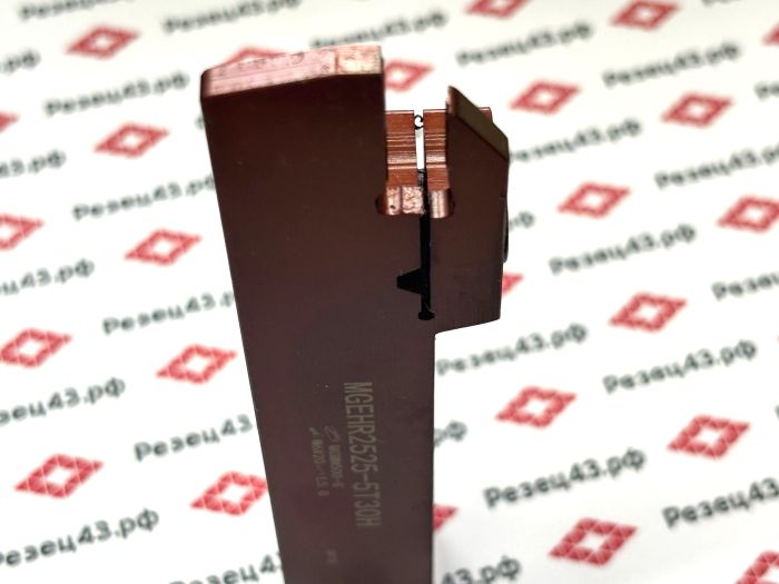Резец отрезной MGEHR2525-5T30H