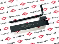 Резец отрезной канавочный MGEVL1616-1.5