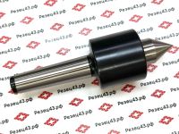 Сверхмощный подвижный токарный центр (центр вращения) Морзе 3