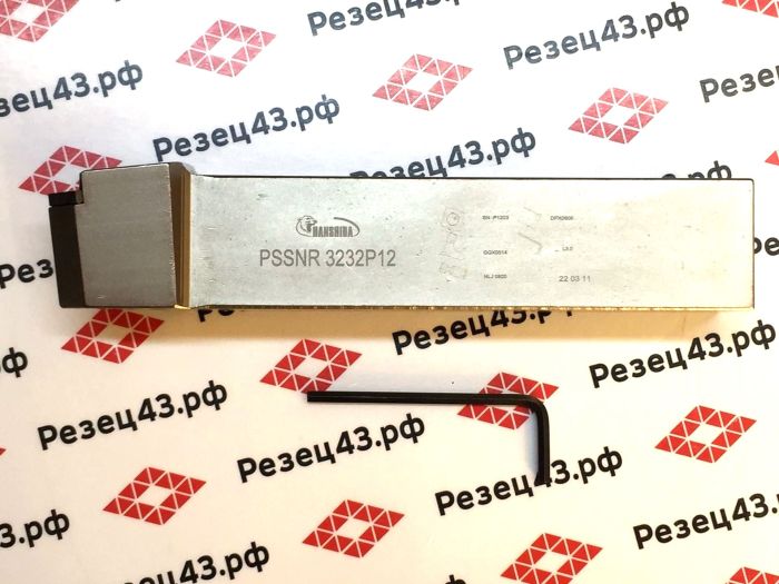 Резец HANSHIBA наружного точения PSSNR3232P12