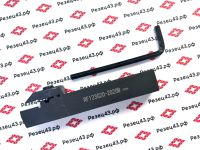 Резец отрезной канавочный RF123G20-2020B