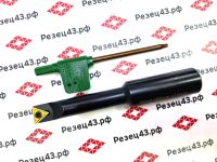 Расточной резец со сменными пластинами 16 мм с глубиной точения 54 мм для расточной головки F1