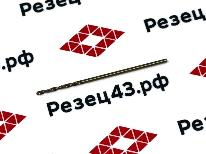 Сверло из быстрорежущей стали 1 мм HSS Co M35 (кобальт)