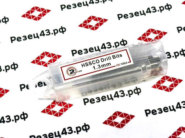 Сверло из быстрорежущей стали 1,3 мм HSS Co M35 (кобальт)