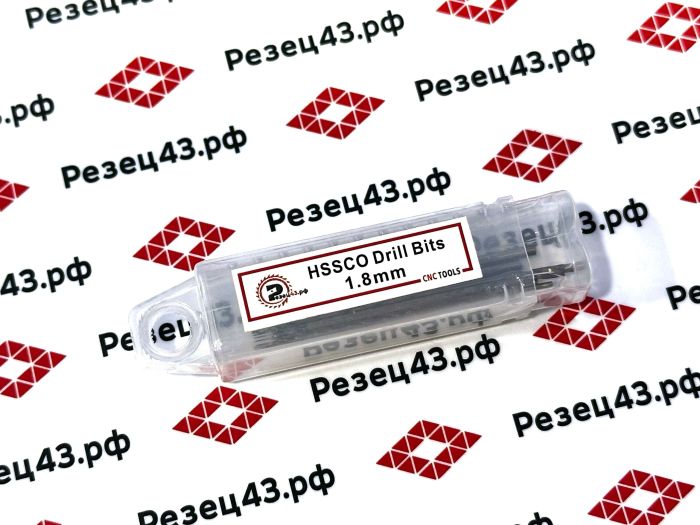 Сверло из быстрорежущей стали 1,8 мм HSS Co M35 (кобальт)