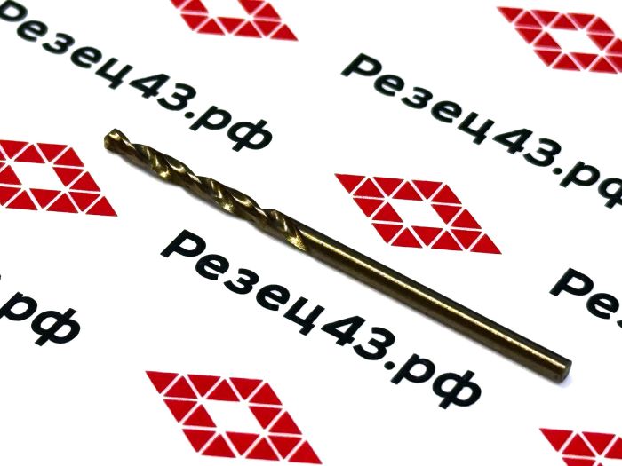 Сверло из быстрорежущей стали 2,1 мм HSS Co M35 (кобальт)